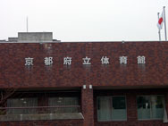 玄関写真2